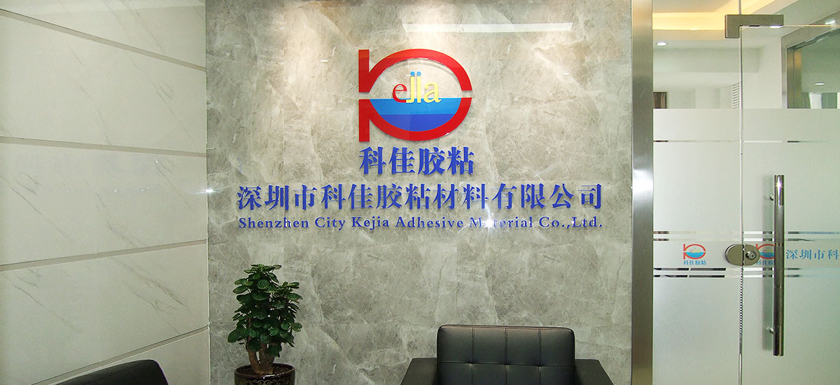 关于品匠家居装饰集团